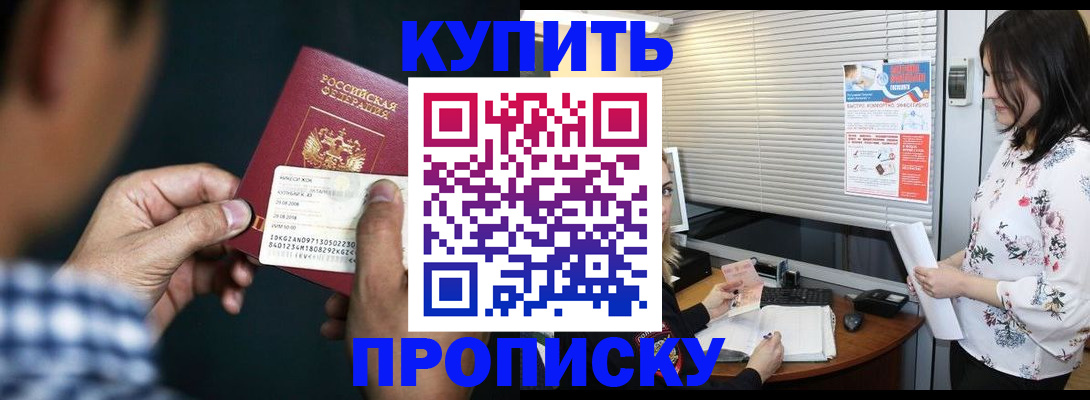 форма 3 в Краснознаменске