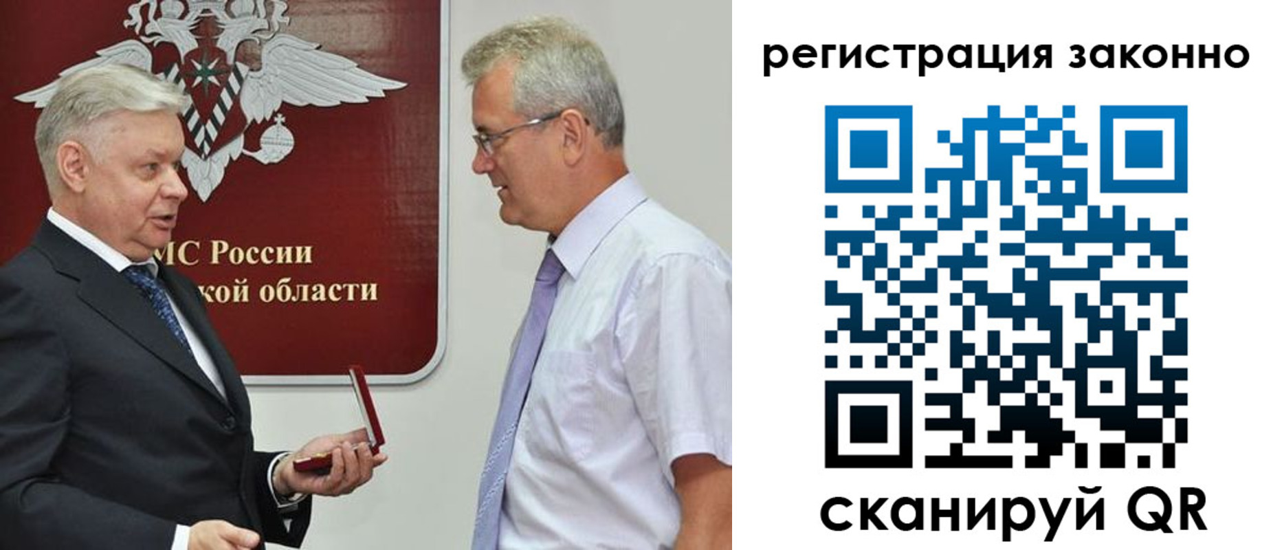 форма 3 в Краснознаменске